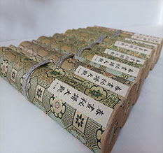 顺昌春画全集之春画秘谱大观-中国古代春宫绘画全集